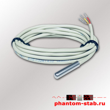 Датчик температуры цифровой DS18B20 трехпроводный